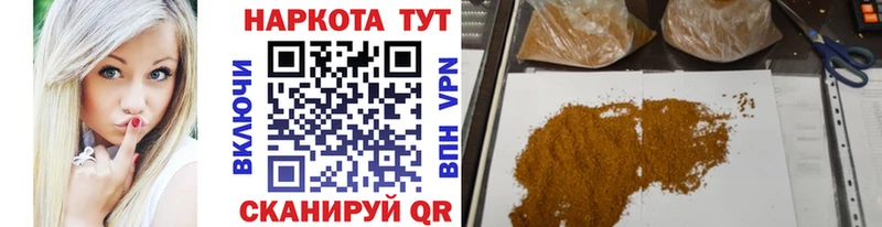 Купить АМФЕТАМИН  Мефедрон  A-PVP  Гашиш  Cocaine  Галлюциногенные грибы  Марихуана  Медвежьегорск