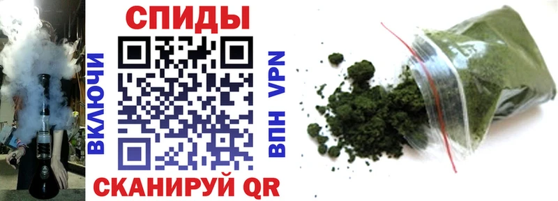 БУТИРАТ бутандиол  Купить  Медвежьегорск 