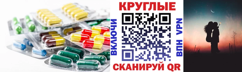 Экстази диски  Купить закладки  Медвежьегорск 