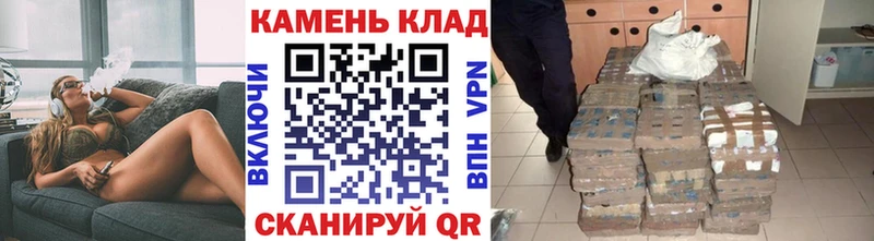 ГАШ убойный  Купить закладки  Медвежьегорск 