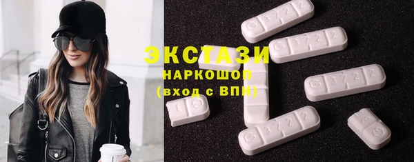стаф Лагань
