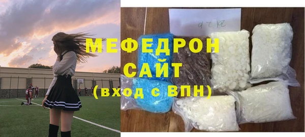 кокаин премиум Ладушкин