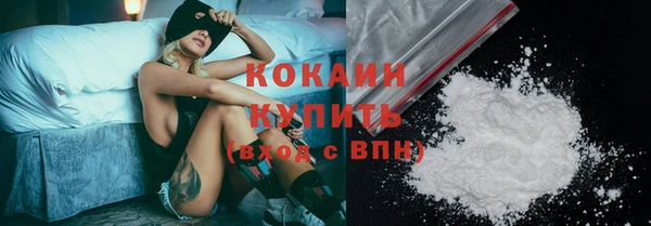 СК Лабытнанги