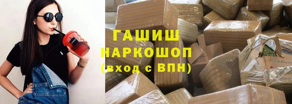 СК Лабытнанги