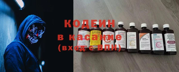 стаф Лагань