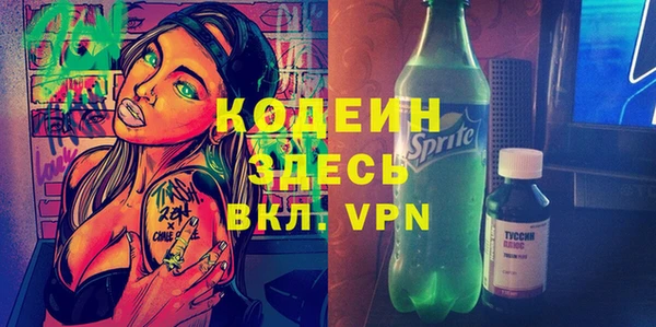 СК Лабытнанги