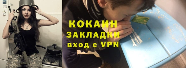 СК Лабытнанги