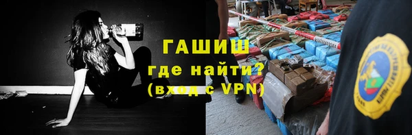 кокаин премиум Ладушкин