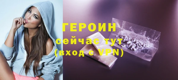 СК Лабытнанги
