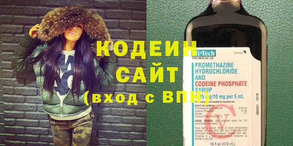 кокаин премиум Ладушкин