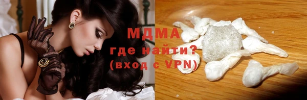 СК Лабытнанги