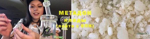 СК Лабытнанги