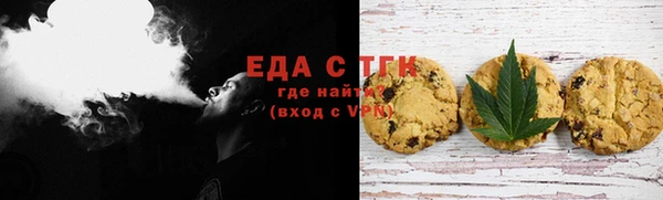 стаф Лагань