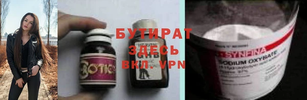 СК Лабытнанги