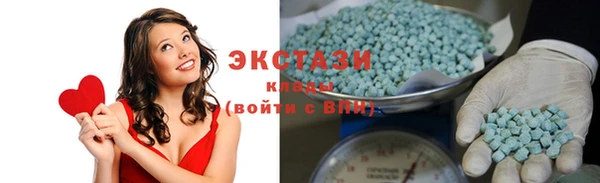 кокаин премиум Ладушкин