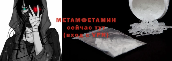 стаф Лагань
