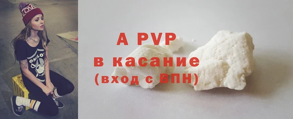 СК Лабытнанги