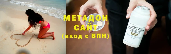 кокаин премиум Ладушкин