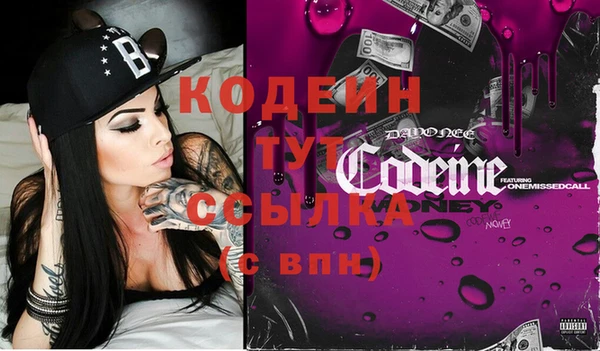 стаф Лагань