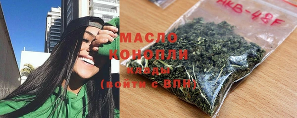 СК Лабытнанги