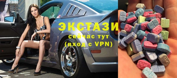 СК Лабытнанги