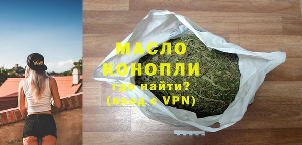 СК Лабытнанги