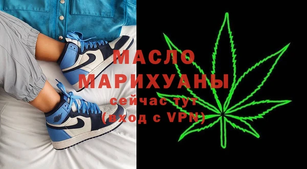 стаф Лагань