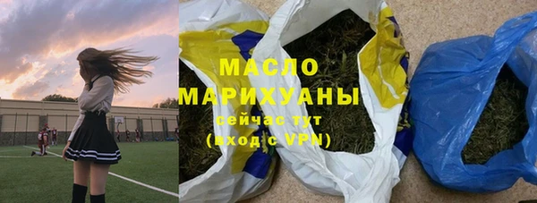 СК Лабытнанги