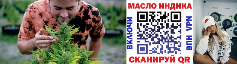 ТГК Wax  Купить  Медвежьегорск 