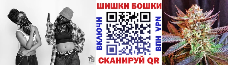 Конопля White Widow  Купить  Медвежьегорск 